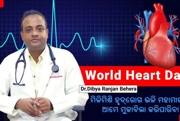 world heart day