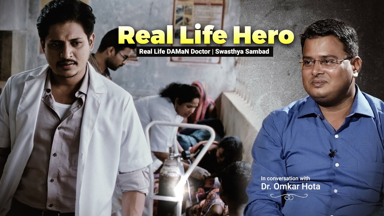 Medical Challenges In Rural Odisha | In Conversation With Dr. Omkar Hota | Real Life DAMaN Doctor