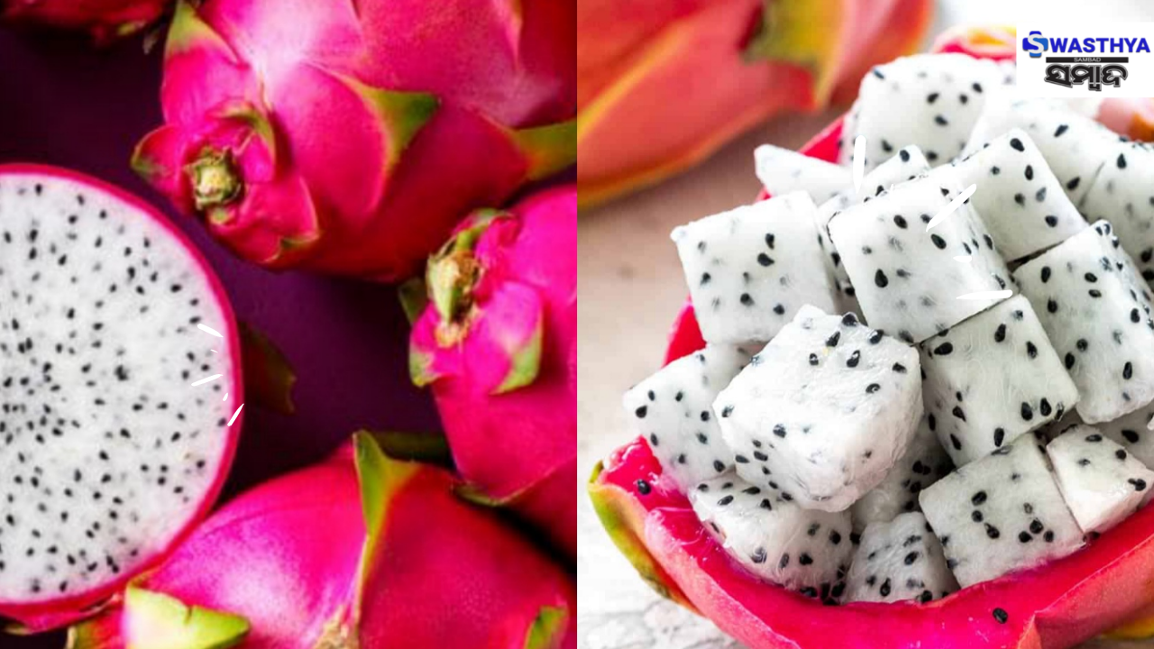 Know about 12 magical benefits of Dragon fruit