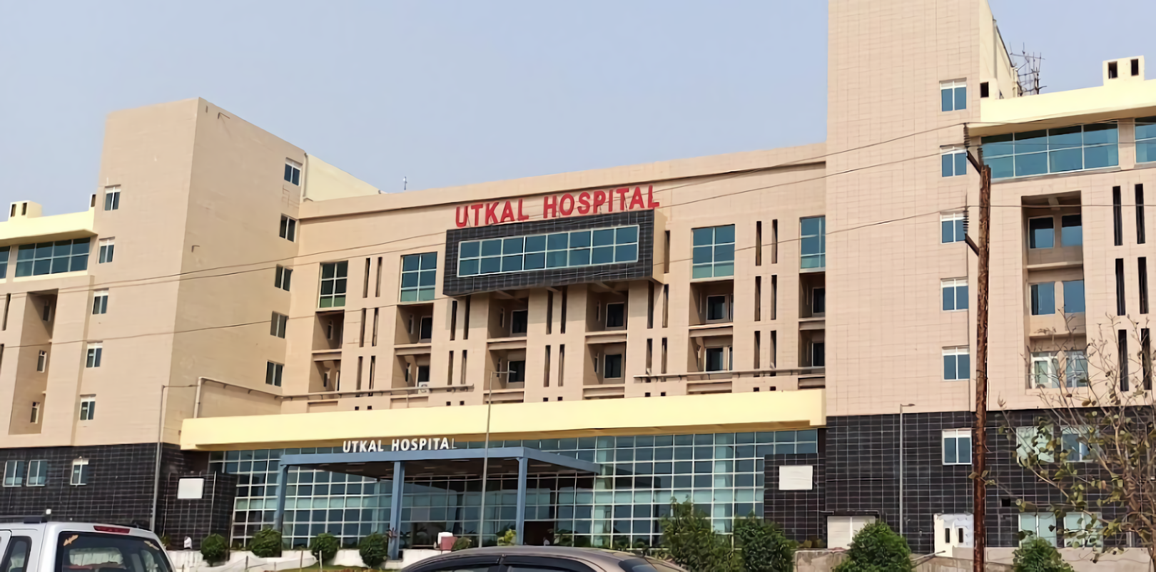 Utkal hospital witnesses 1st successful organ donation