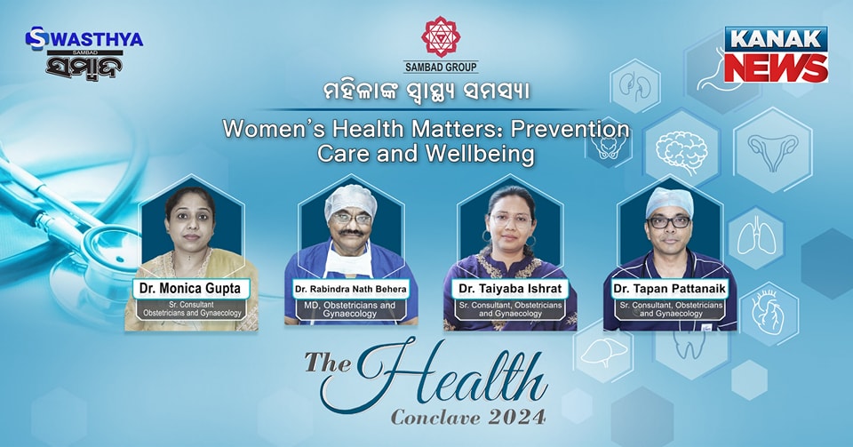 Health Conclave 2024: Women’s health matters: Prevention, care and well being