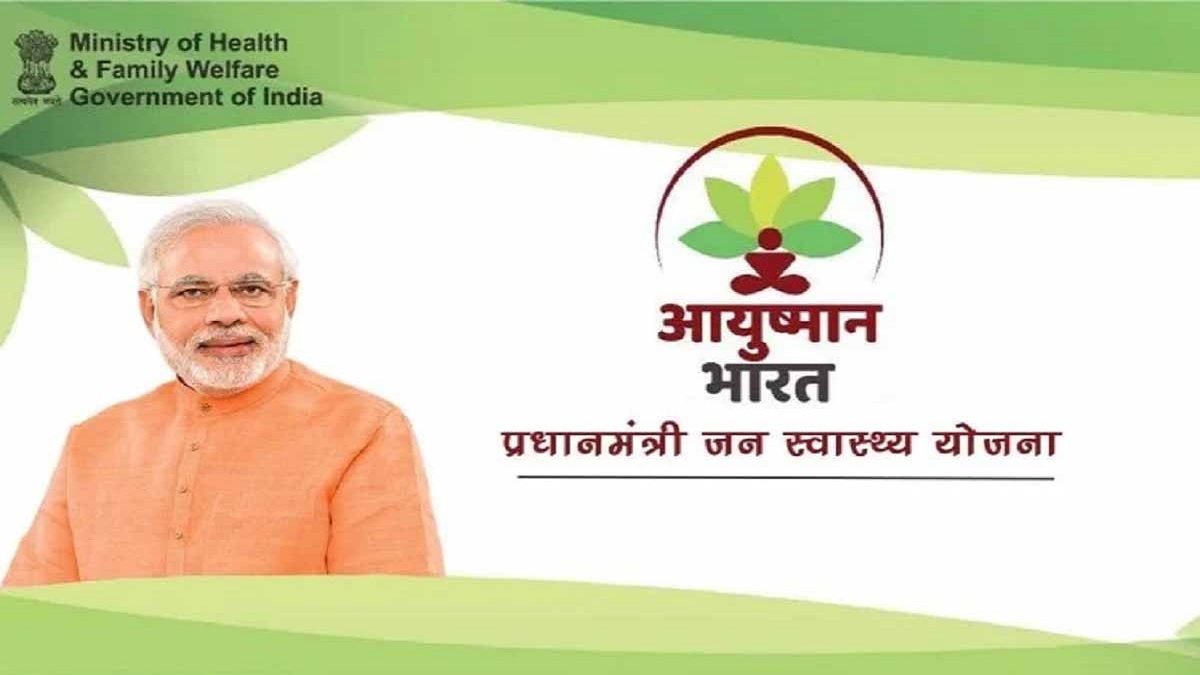 How Ayushman Bharat Will Enhance Odisha’s Healthcare?