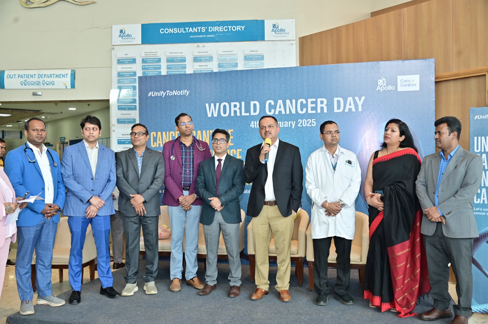 ‘Unify to Notify’ Urges Government to Classify Cancer a Notifiable Disease in India