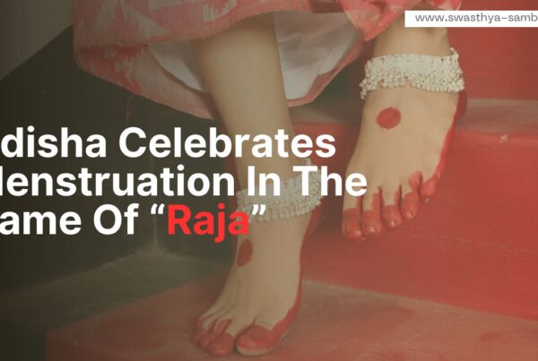 raja