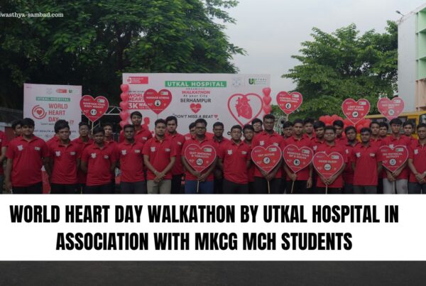utkal heart