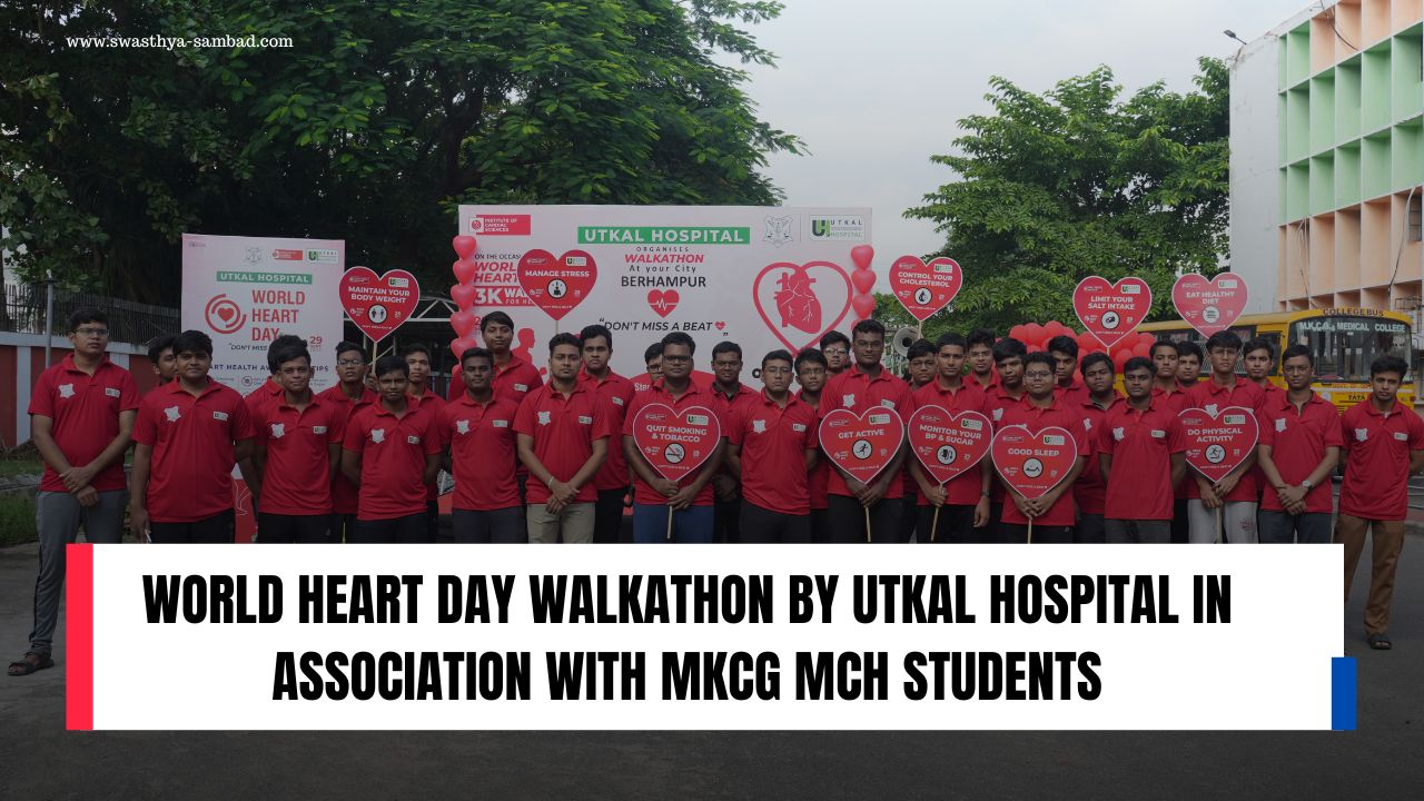 World Heart Day Walkathon Highlights Preventive Care in Berhampur