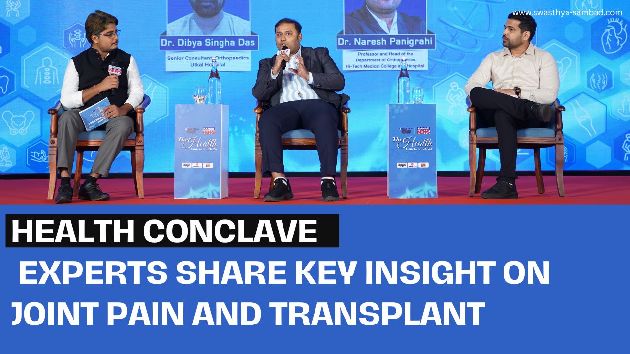 From Pain to Transplant: Experts Share Key Insight at The Health Conclave 2025