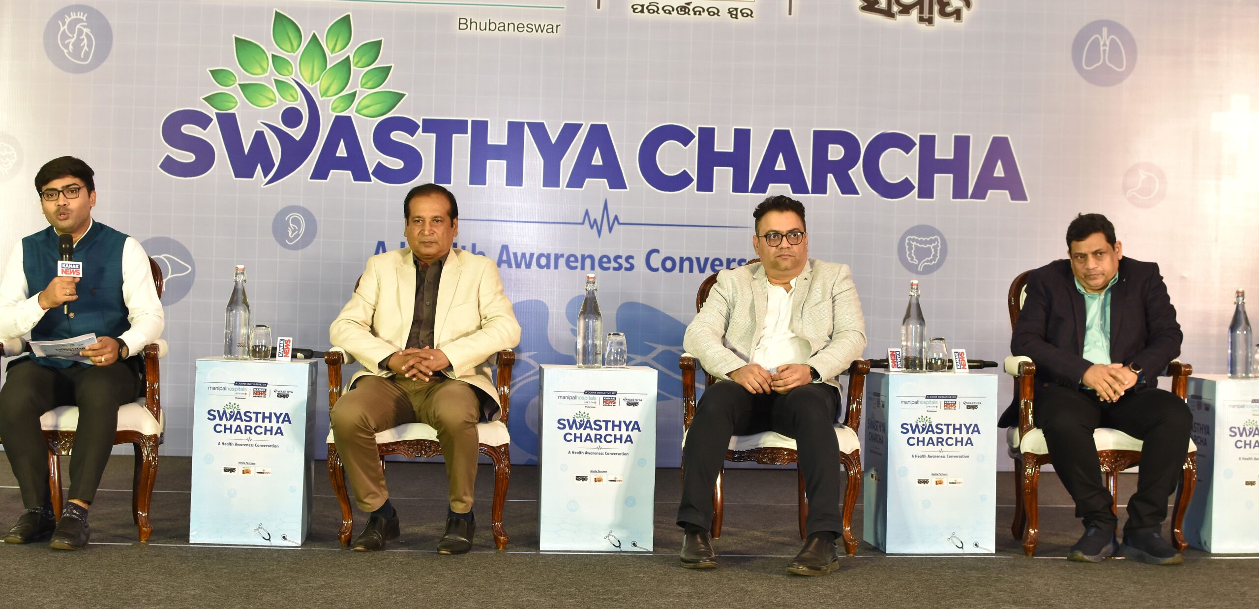 Manipal Hospital BBSR Highlights Advanced Keyhole Surgeries at Swasthya Charcha
