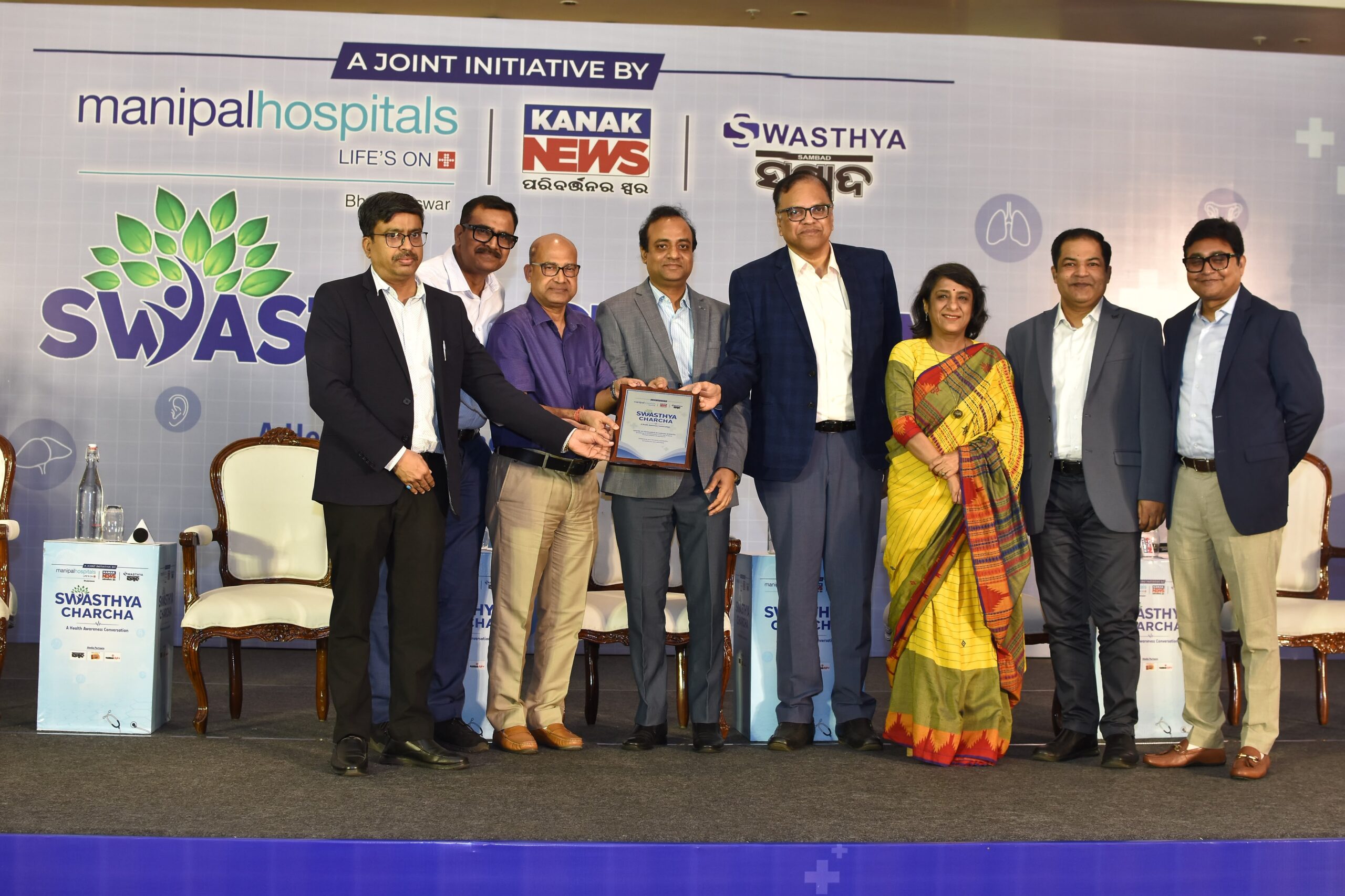 Manipal Hospital BBSR Honoured for Cardiac Excellence At Swasthya Charcha