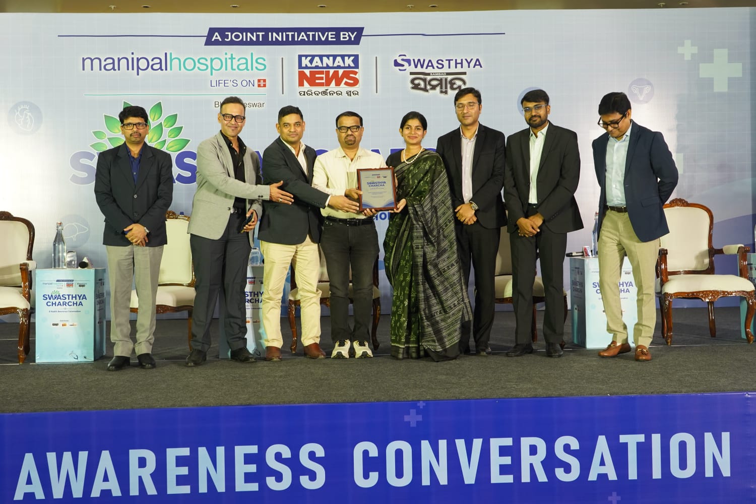 Brain health takes centre stage at Swasthya Charcha; Manipal Hospital Bhubaneswar felicitated for Centre of Excellence in Neurosciences