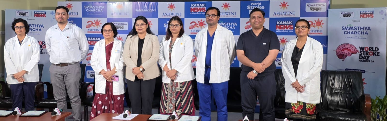 Swasthya Charcha with Ashwini Hospital Highlights Stroke Awareness, Timely Intervention and Recovery on World Stroke Day
